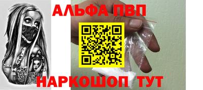 MDMA Premium VHQ Балашиха