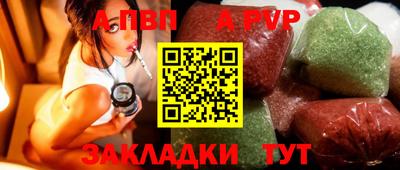 MDMA Premium VHQ Балашиха