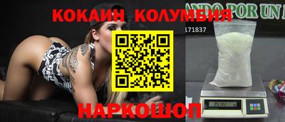 MDMA Premium VHQ Балашиха