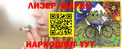 MDMA Premium VHQ Балашиха