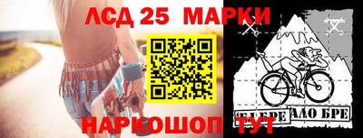 MDMA Premium VHQ Балашиха