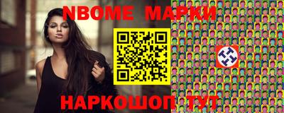 MDMA Premium VHQ Балашиха