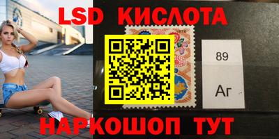 MDMA Premium VHQ Балашиха