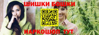 MDMA Premium VHQ Балашиха