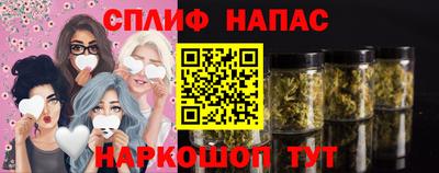MDMA Premium VHQ Балашиха