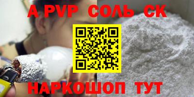 MDMA Premium VHQ Балашиха