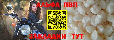 MDMA Premium VHQ Балашиха