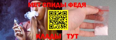 MDMA Premium VHQ Балашиха