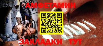 MDMA Premium VHQ Балашиха