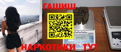 мяу мяу кристалл Отрадное