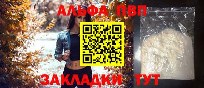 MDMA Premium VHQ Балашиха