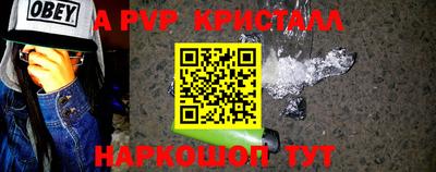 MDMA Premium VHQ Балашиха
