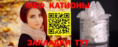 MDMA Premium VHQ Балашиха